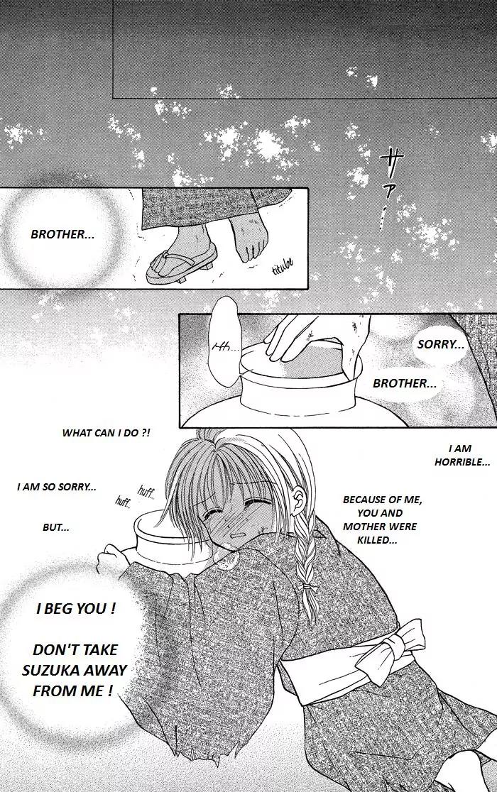 Seikimatsu no Angel Chapter 7 page 24 - Chapter 7