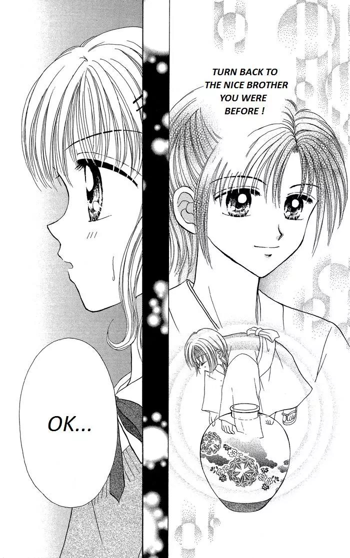 Seikimatsu no Angel Chapter 7 page 25 - Chapter 7