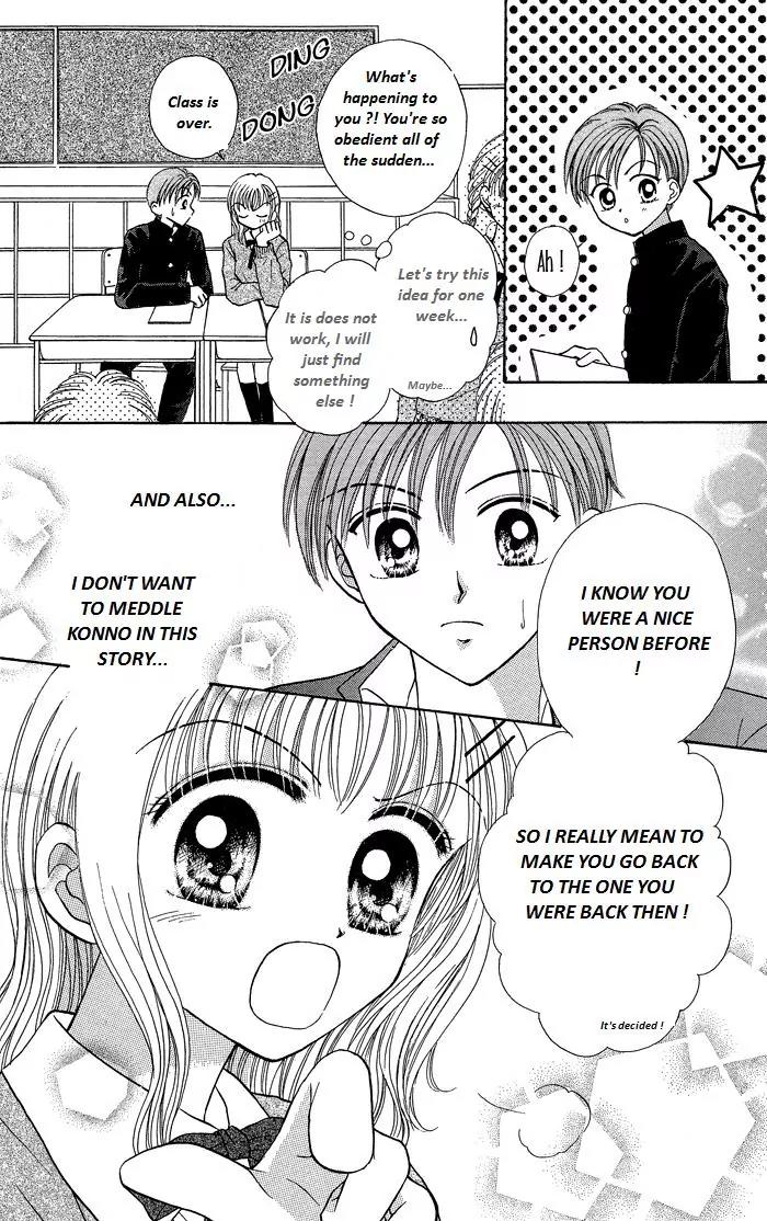 Seikimatsu no Angel Chapter 7 page 26 - Chapter 7