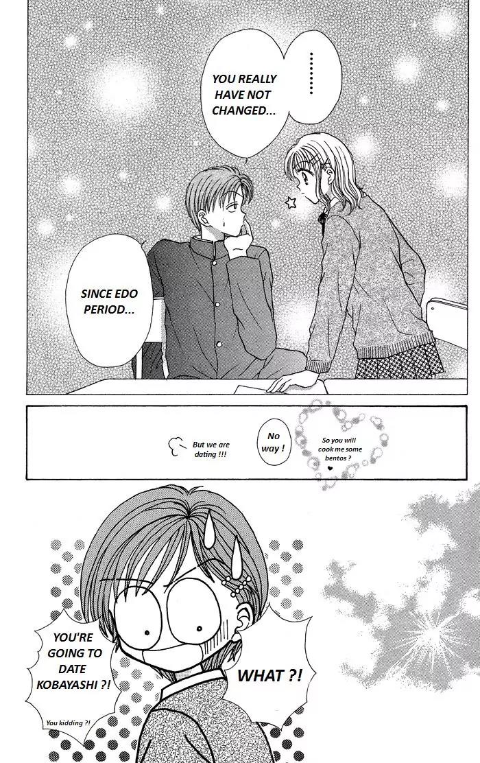 Seikimatsu no Angel Chapter 7 page 27 - Chapter 7