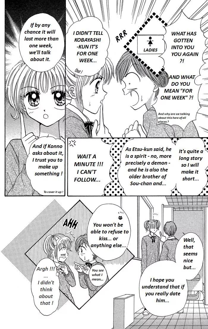 Seikimatsu no Angel Chapter 7 page 28 - Chapter 7