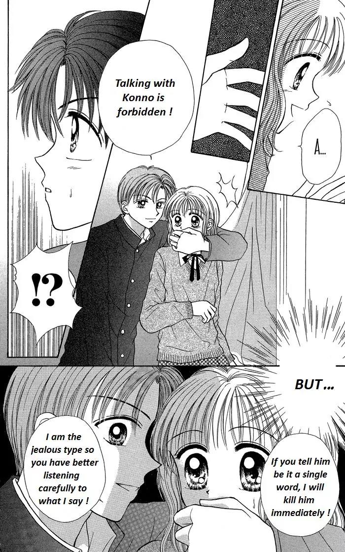 Seikimatsu no Angel Chapter 7 page 30 - Chapter 7