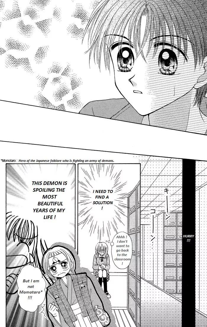 Seikimatsu no Angel Chapter 7 page 32 - Chapter 7