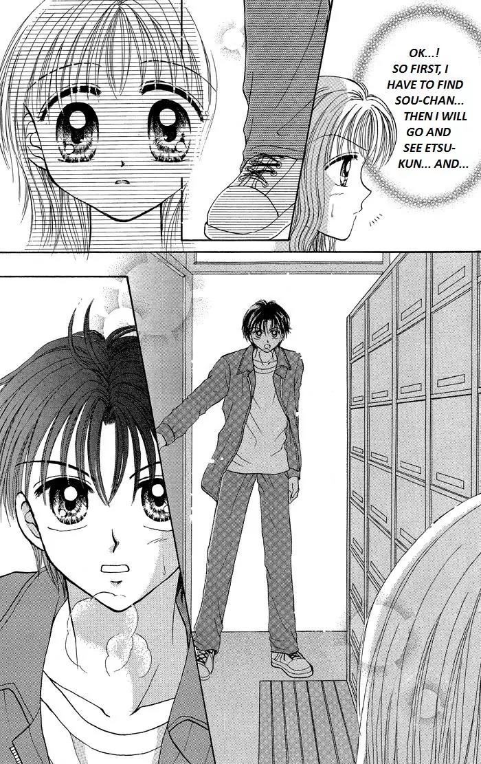 Seikimatsu no Angel Chapter 7 page 33 - Chapter 7