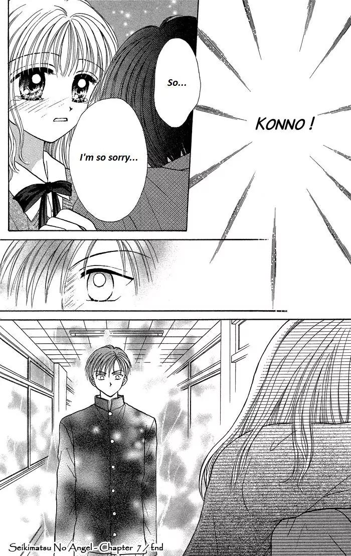 Seikimatsu no Angel Chapter 7 page 38 - Chapter 7