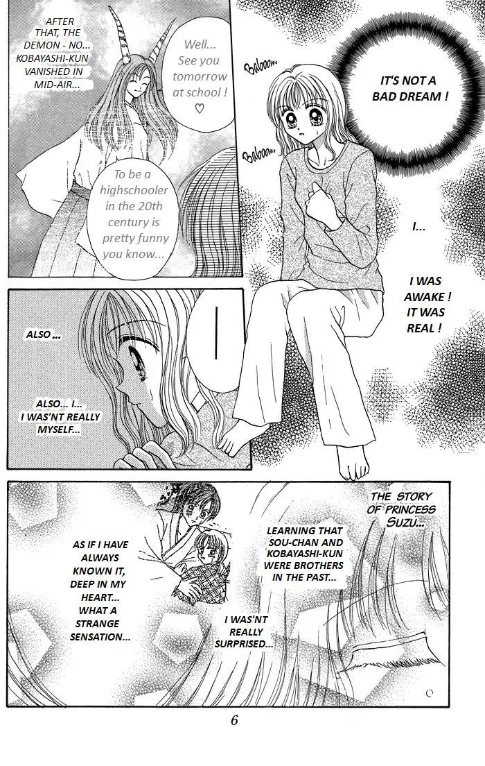 Seikimatsu no Angel Chapter 7 page 8 - Chapter 7