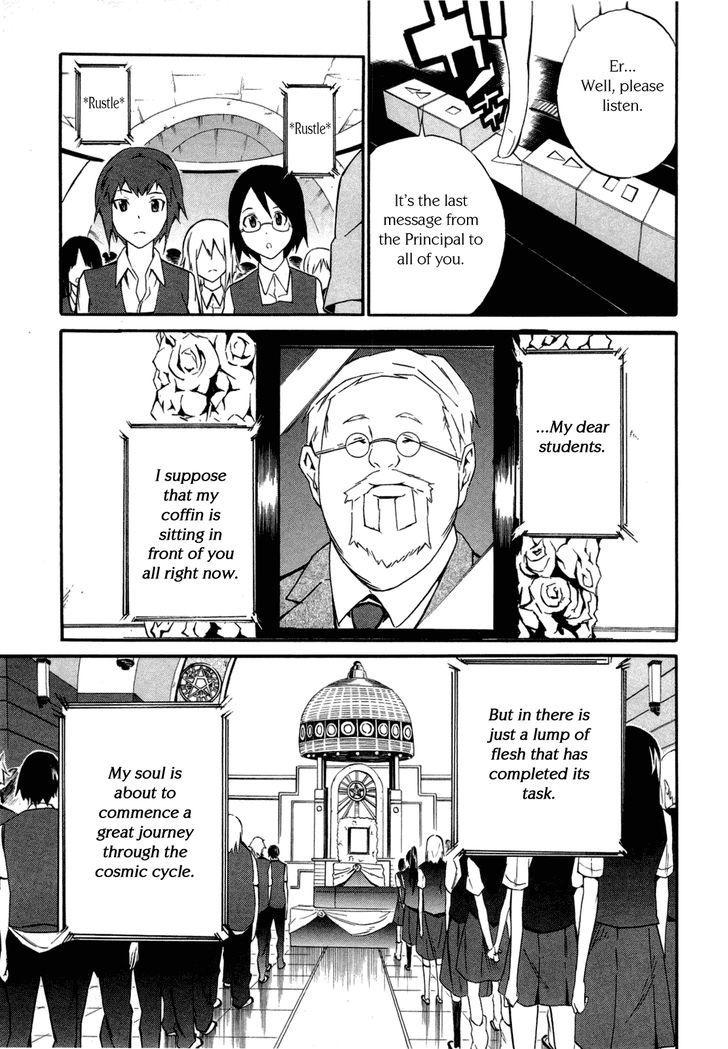 Seikimatsu Occult Gakuin Chapter 1 page 12 - Chapter 1 : Maya's Prophecy (Part 1)