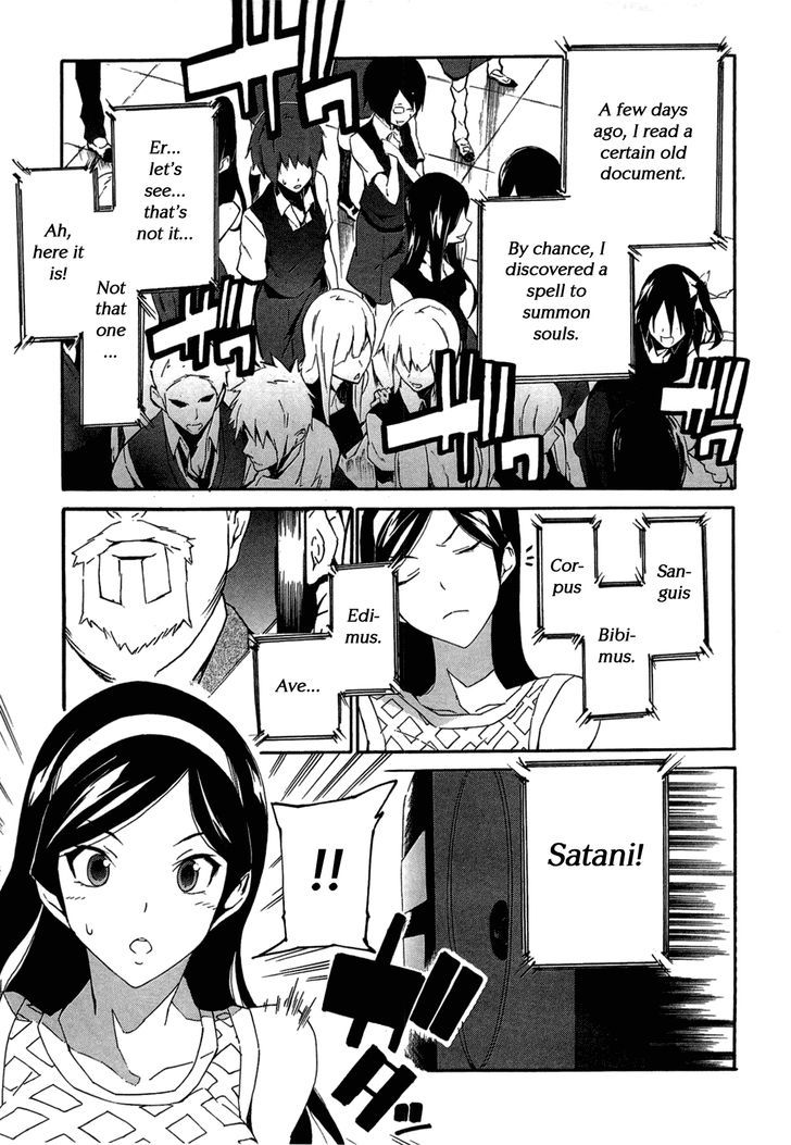Seikimatsu Occult Gakuin Chapter 1 page 14 - Chapter 1 : Maya's Prophecy (Part 1)