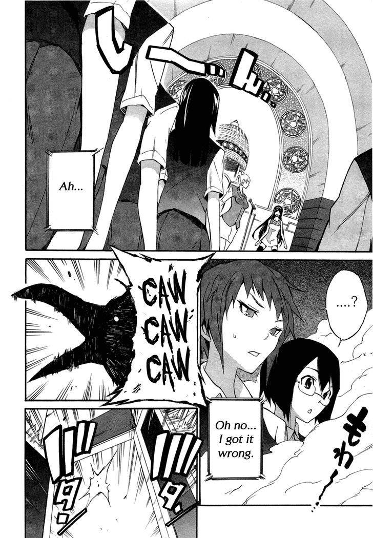 Seikimatsu Occult Gakuin Chapter 1 page 15 - Chapter 1 : Maya's Prophecy (Part 1)