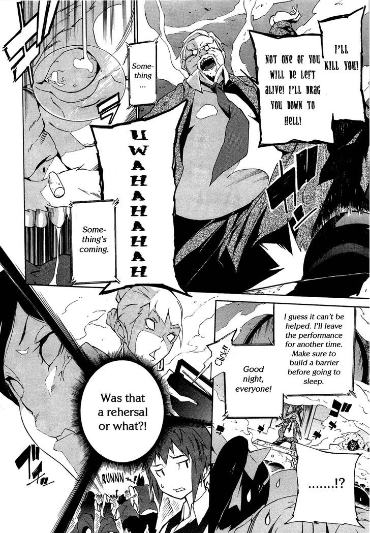 Seikimatsu Occult Gakuin Chapter 1 page 17 - Chapter 1 : Maya's Prophecy (Part 1)