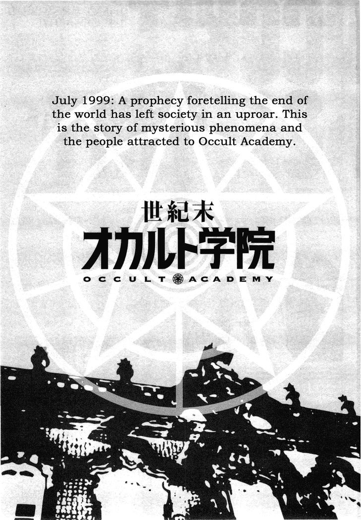Seikimatsu Occult Gakuin Chapter 1 page 3 - Chapter 1 : Maya's Prophecy (Part 1)
