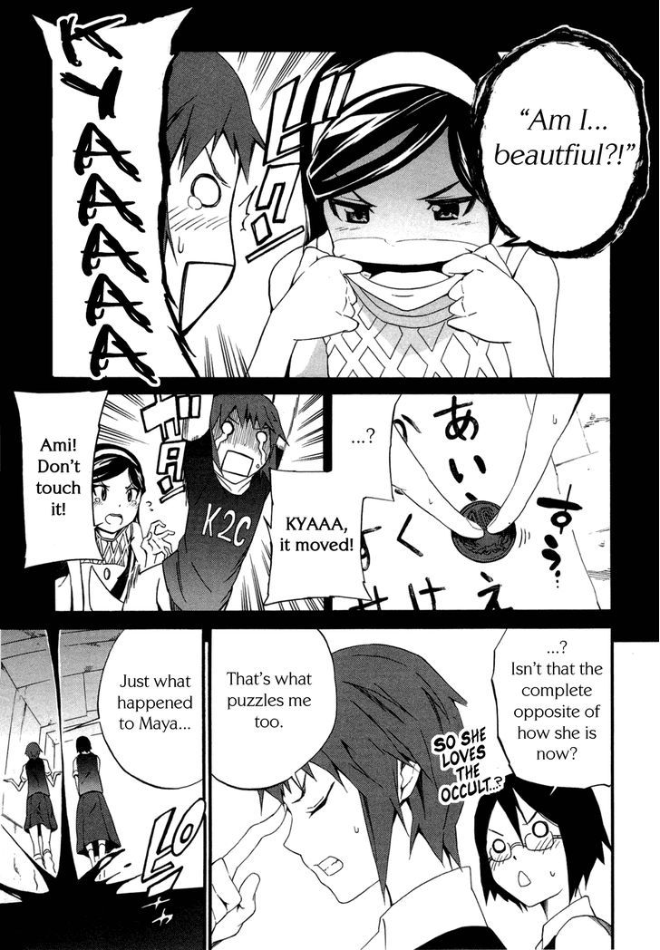 Seikimatsu Occult Gakuin Chapter 2 page 10 - Chapter 2 : Maya's Prophecy (Part 2)