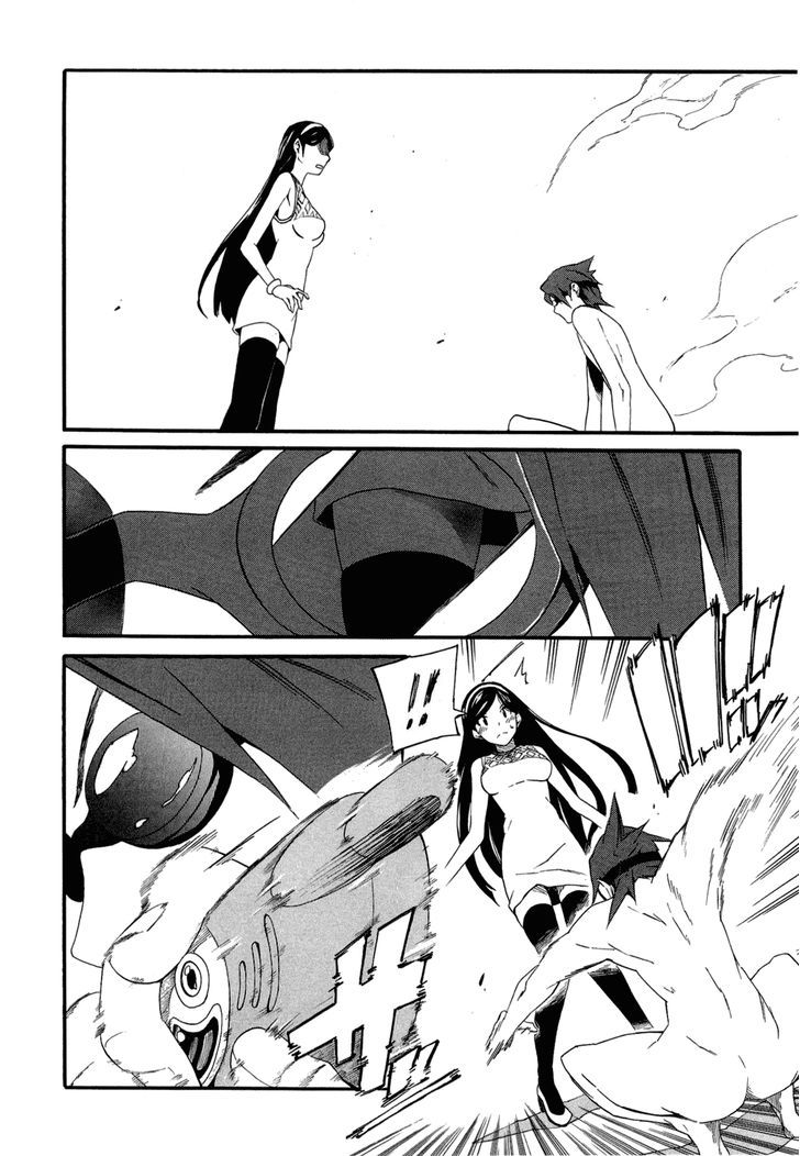 Seikimatsu Occult Gakuin Chapter 2 page 14 - Chapter 2 : Maya's Prophecy (Part 2)