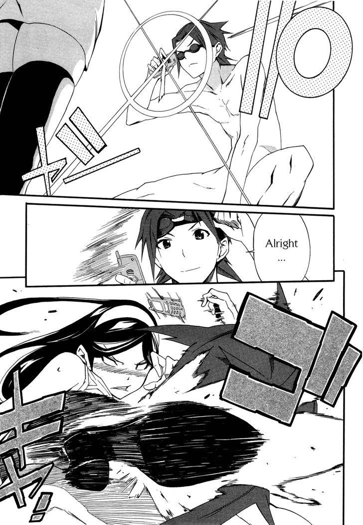 Seikimatsu Occult Gakuin Chapter 2 page 15 - Chapter 2 : Maya's Prophecy (Part 2)