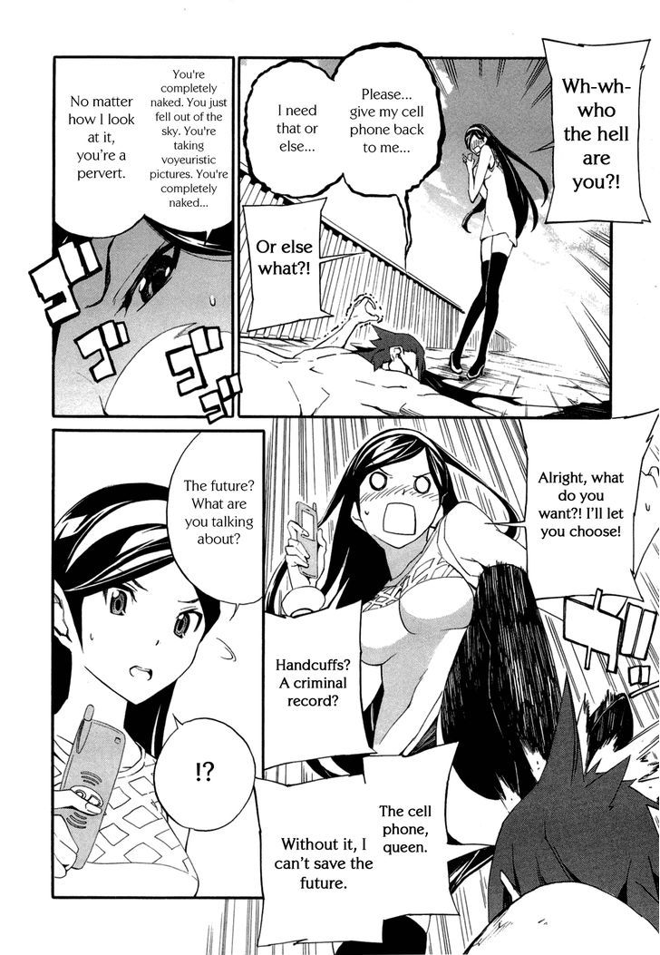 Seikimatsu Occult Gakuin Chapter 2 page 16 - Chapter 2 : Maya's Prophecy (Part 2)