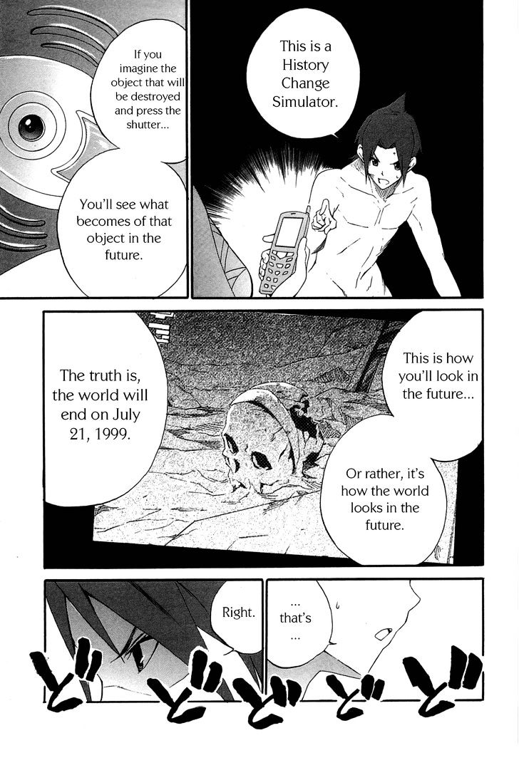 Seikimatsu Occult Gakuin Chapter 2 page 17 - Chapter 2 : Maya's Prophecy (Part 2)