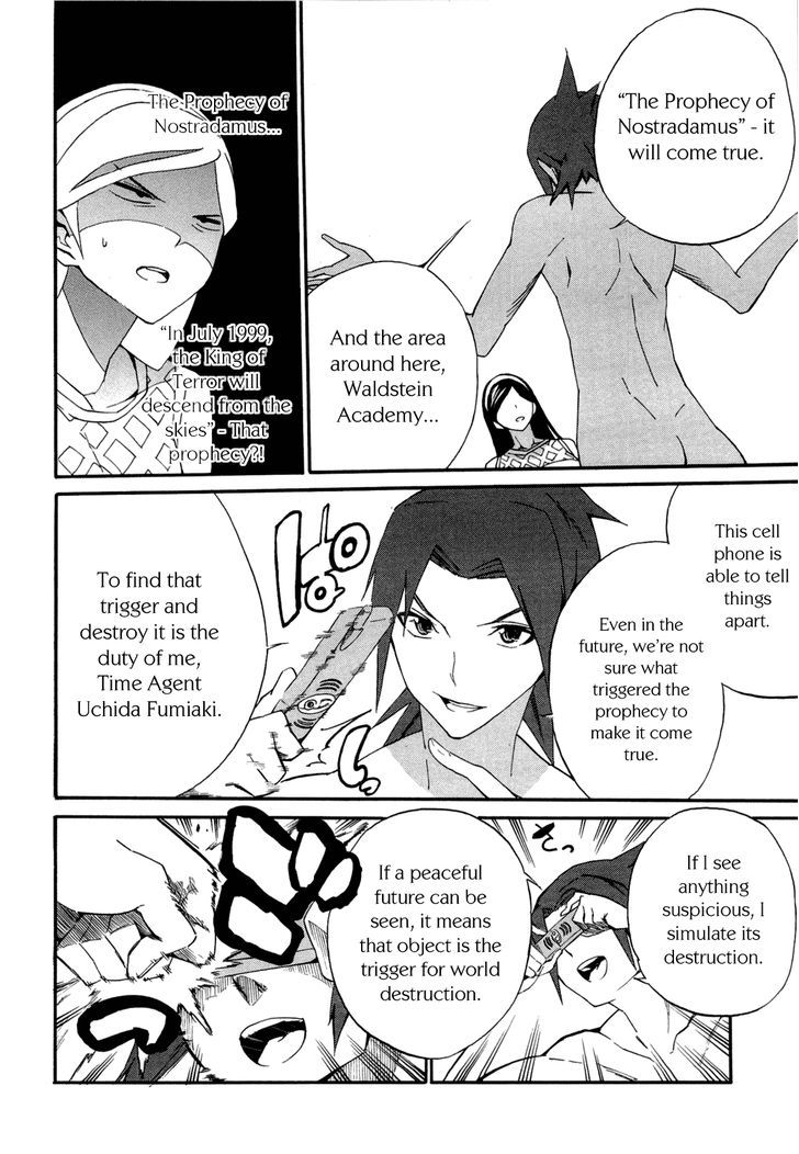 Seikimatsu Occult Gakuin Chapter 2 page 18 - Chapter 2 : Maya's Prophecy (Part 2)