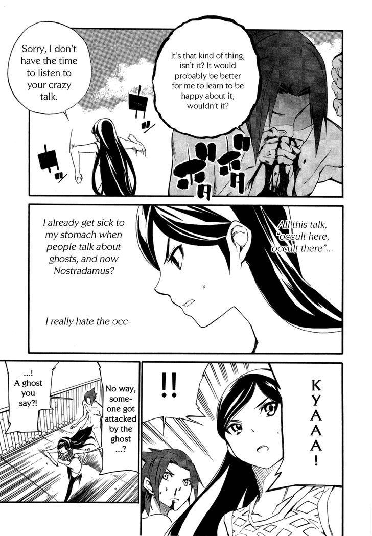 Seikimatsu Occult Gakuin Chapter 2 page 19 - Chapter 2 : Maya's Prophecy (Part 2)