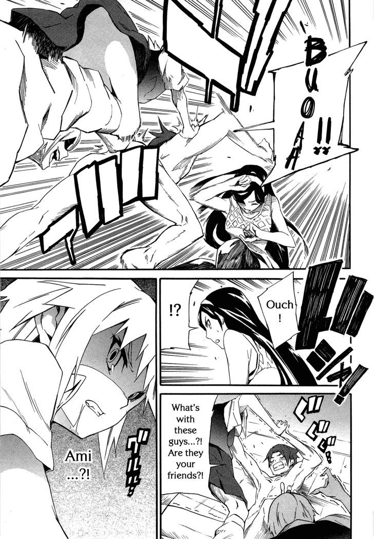 Seikimatsu Occult Gakuin Chapter 2 page 21 - Chapter 2 : Maya's Prophecy (Part 2)