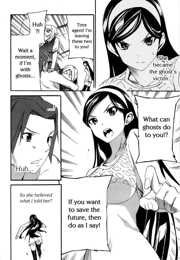 Seikimatsu Occult Gakuin Chapter 2 page 22 - Chapter 2 : Maya's Prophecy (Part 2)