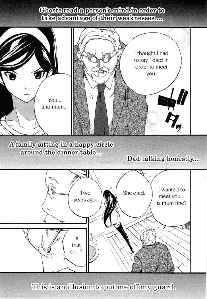 Seikimatsu Occult Gakuin Chapter 2 page 25 - Chapter 2 : Maya's Prophecy (Part 2)
