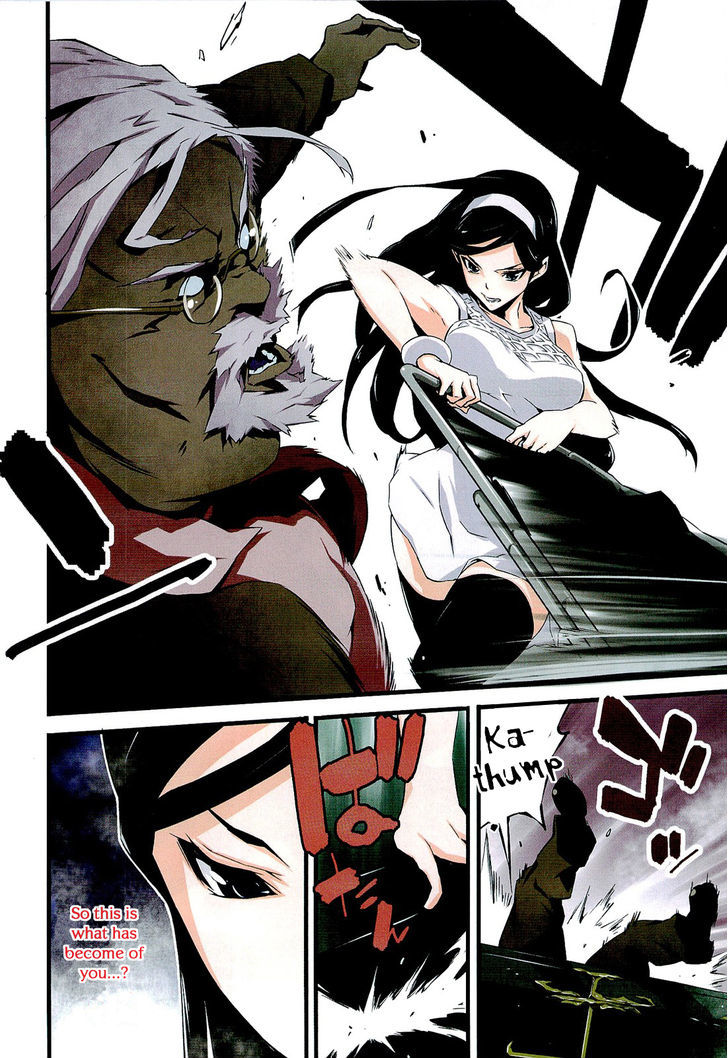 Seikimatsu Occult Gakuin Chapter 2 page 3 - Chapter 2 : Maya's Prophecy (Part 2)
