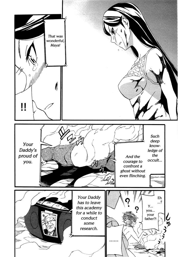 Seikimatsu Occult Gakuin Chapter 2 page 30 - Chapter 2 : Maya's Prophecy (Part 2)