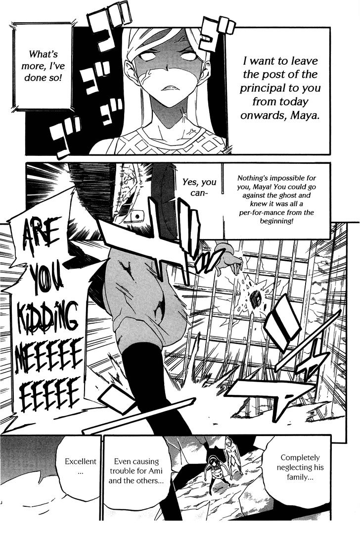 Seikimatsu Occult Gakuin Chapter 2 page 31 - Chapter 2 : Maya's Prophecy (Part 2)