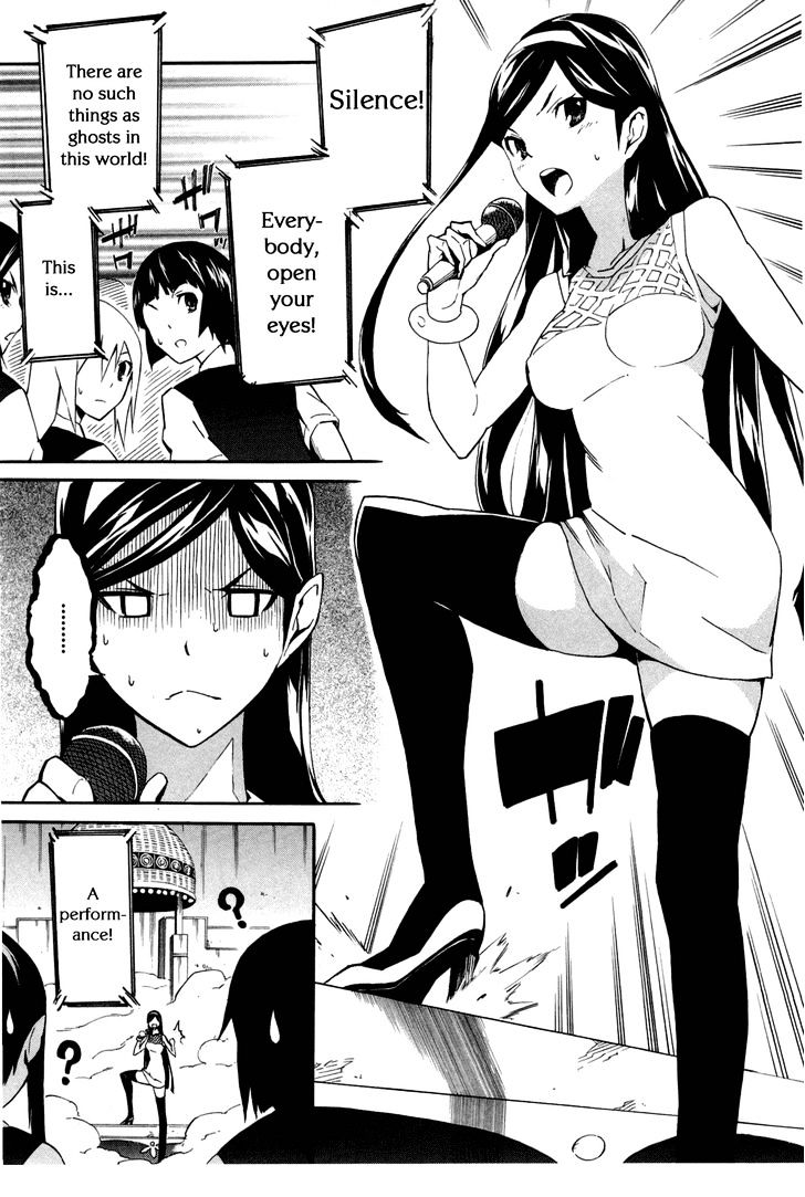 Seikimatsu Occult Gakuin Chapter 2 page 4 - Chapter 2 : Maya's Prophecy (Part 2)