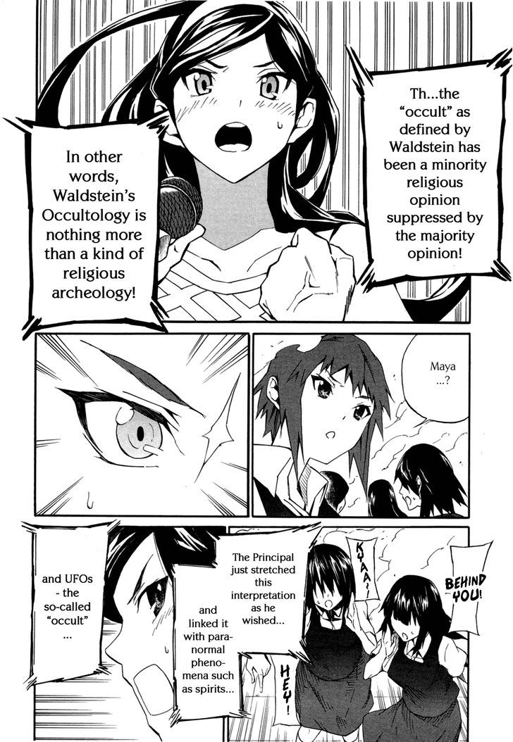 Seikimatsu Occult Gakuin Chapter 2 page 5 - Chapter 2 : Maya's Prophecy (Part 2)