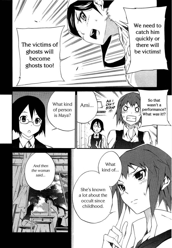 Seikimatsu Occult Gakuin Chapter 2 page 9 - Chapter 2 : Maya's Prophecy (Part 2)