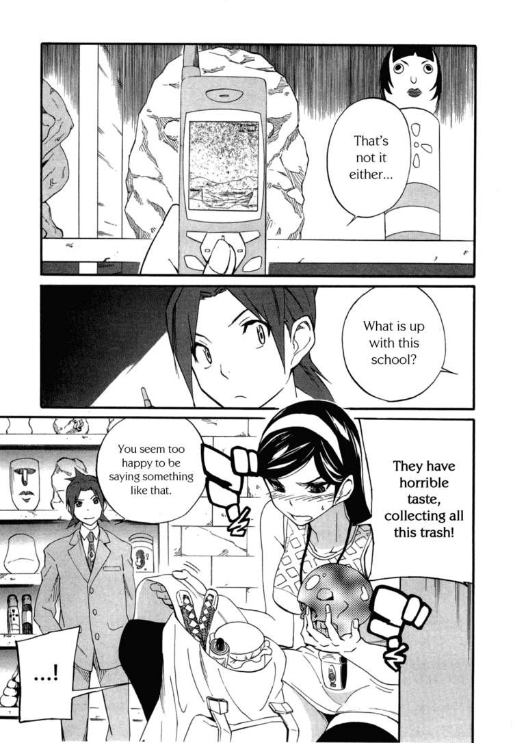 Seikimatsu Occult Gakuin Chapter 3 page 1 - Chapter 3