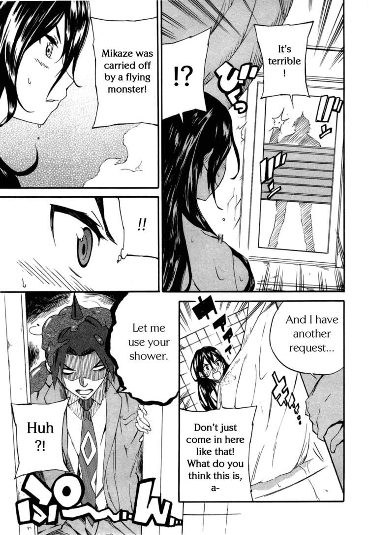 Seikimatsu Occult Gakuin Chapter 3 page 15 - Chapter 3