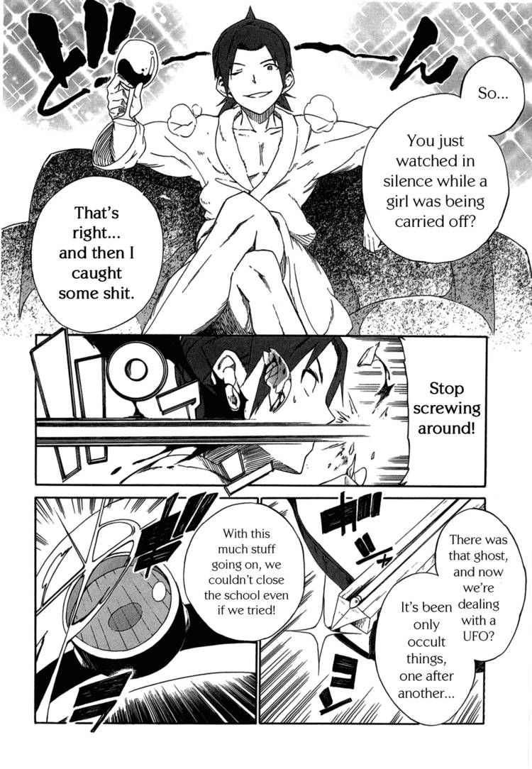 Seikimatsu Occult Gakuin Chapter 3 page 16 - Chapter 3