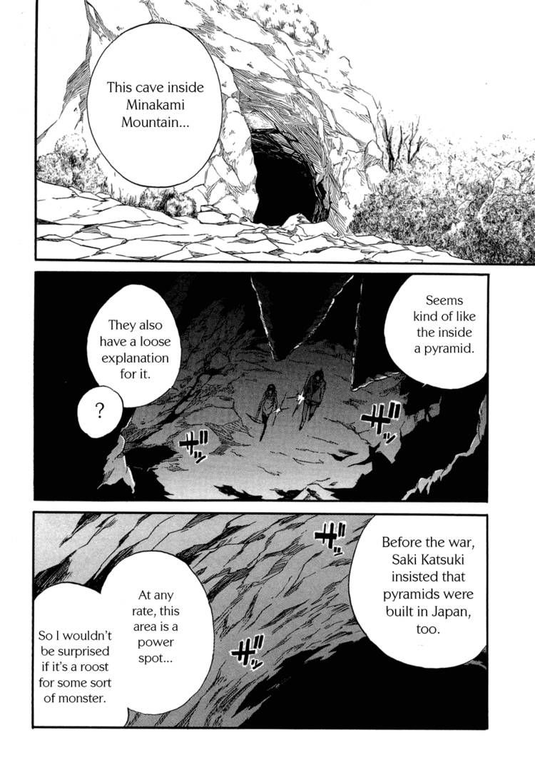 Seikimatsu Occult Gakuin Chapter 3 page 18 - Chapter 3