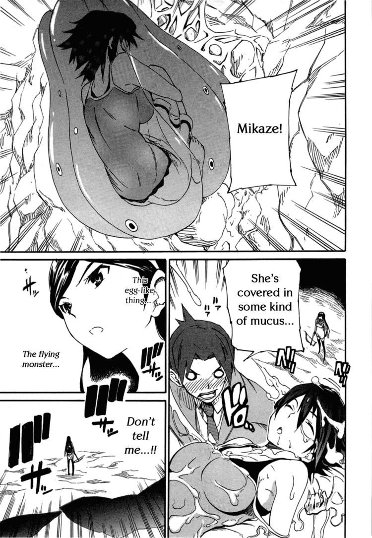 Seikimatsu Occult Gakuin Chapter 3 page 21 - Chapter 3