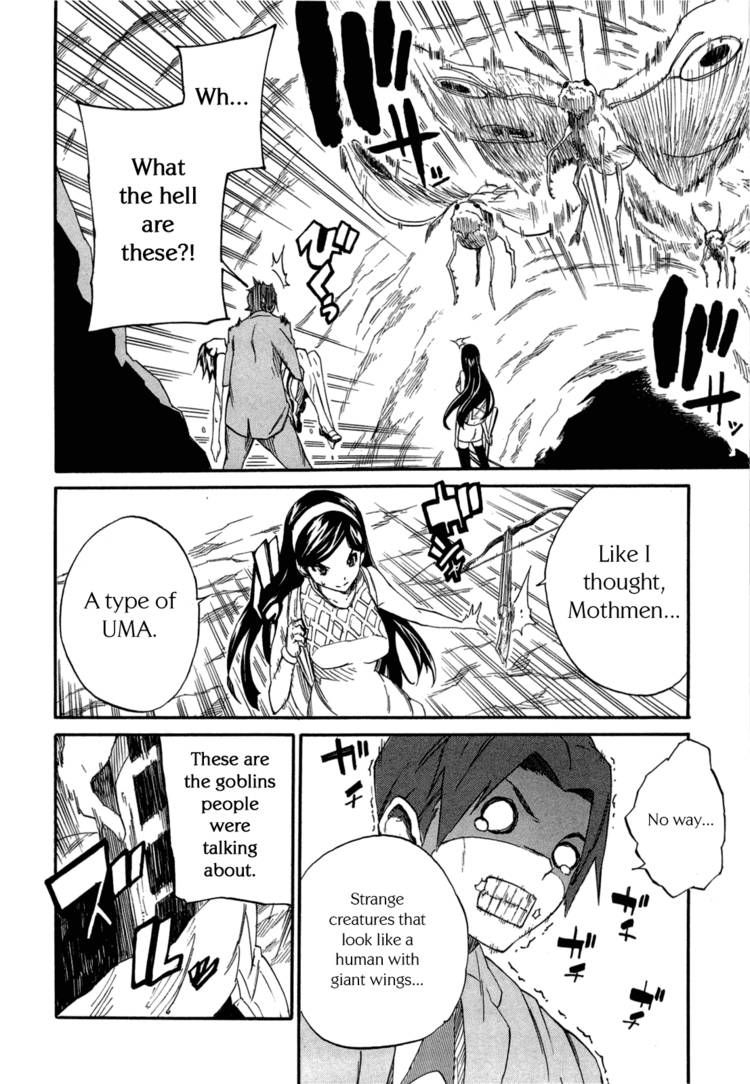Seikimatsu Occult Gakuin Chapter 3 page 22 - Chapter 3
