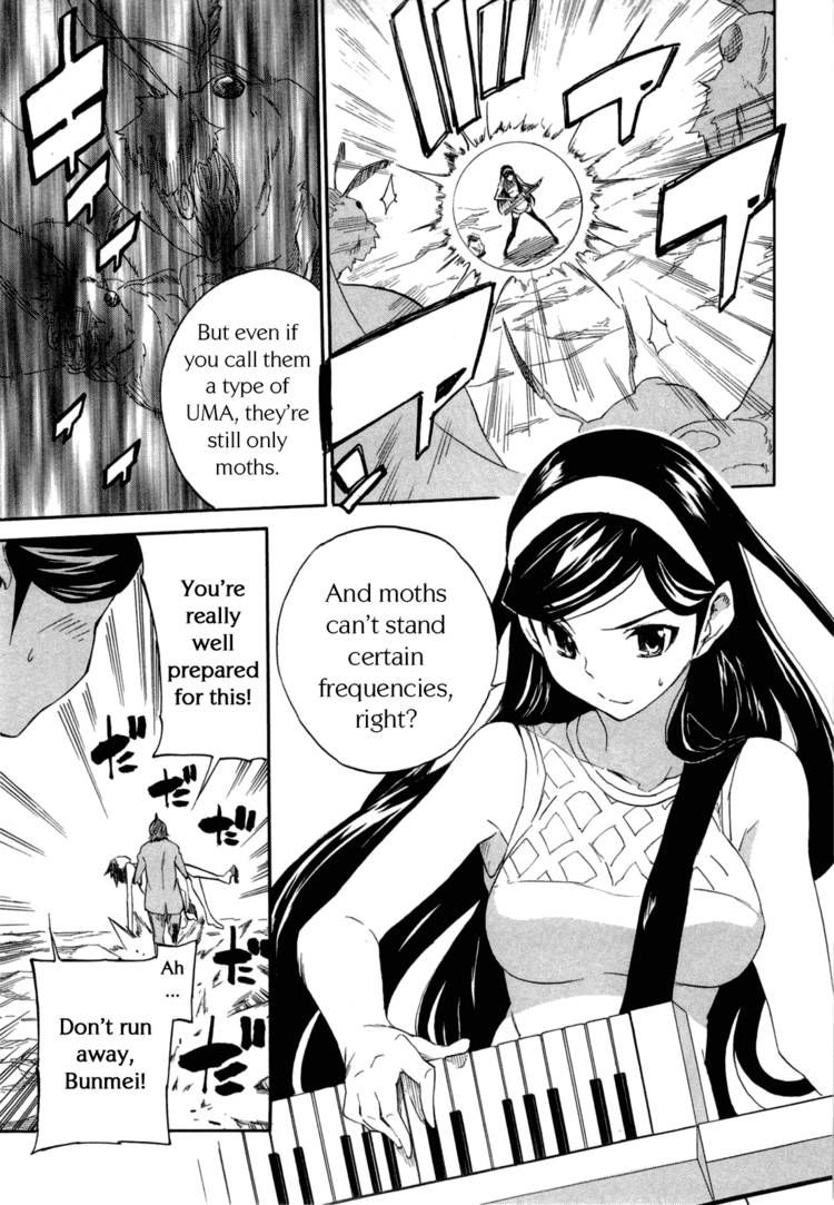 Seikimatsu Occult Gakuin Chapter 3 page 23 - Chapter 3