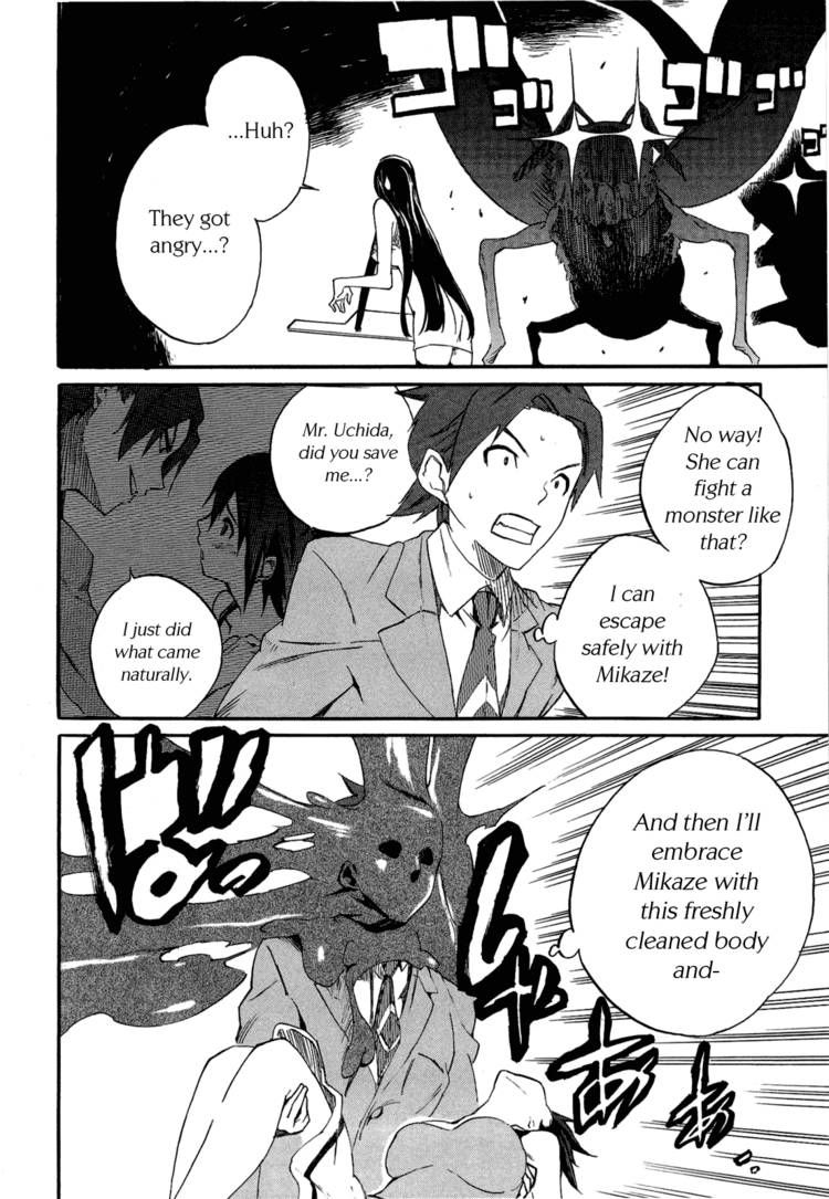Seikimatsu Occult Gakuin Chapter 3 page 24 - Chapter 3