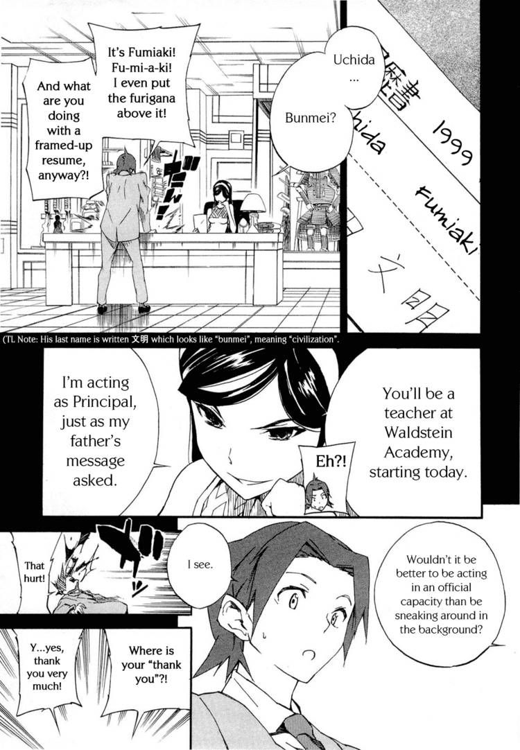 Seikimatsu Occult Gakuin Chapter 3 page 5 - Chapter 3