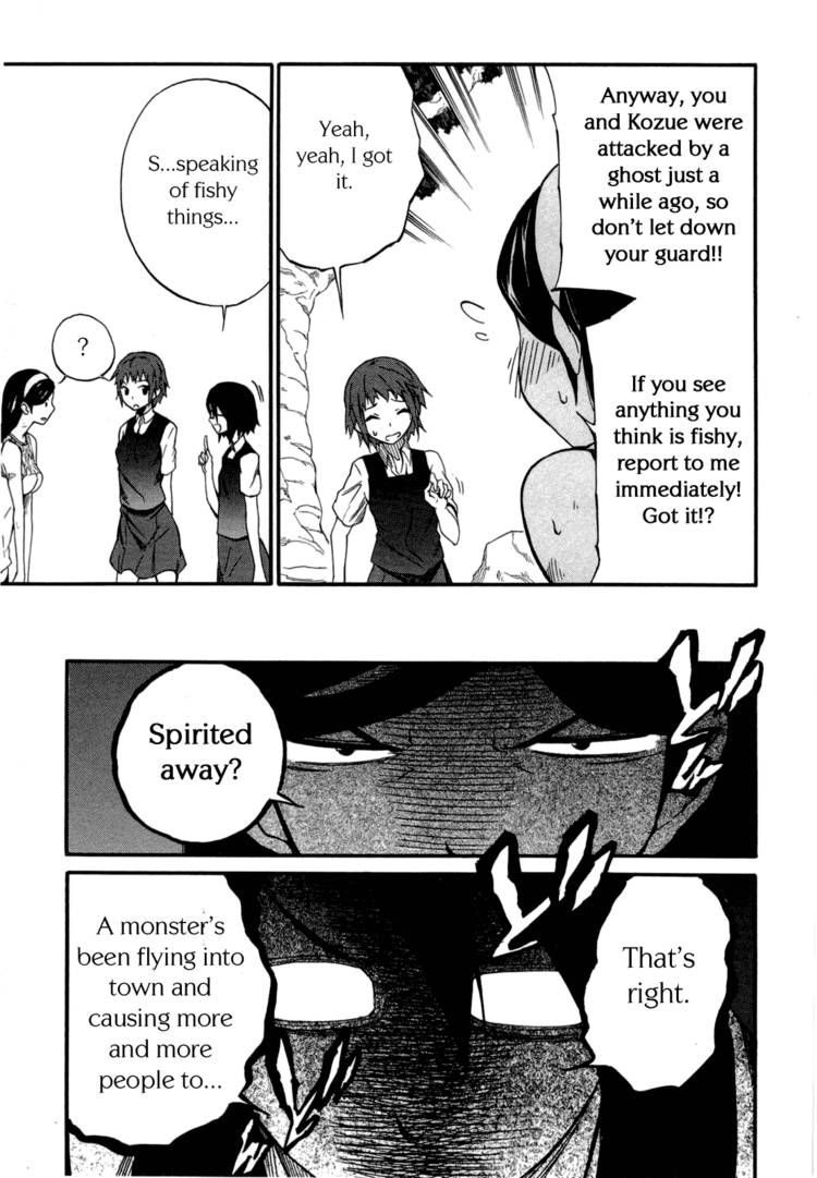 Seikimatsu Occult Gakuin Chapter 3 page 7 - Chapter 3