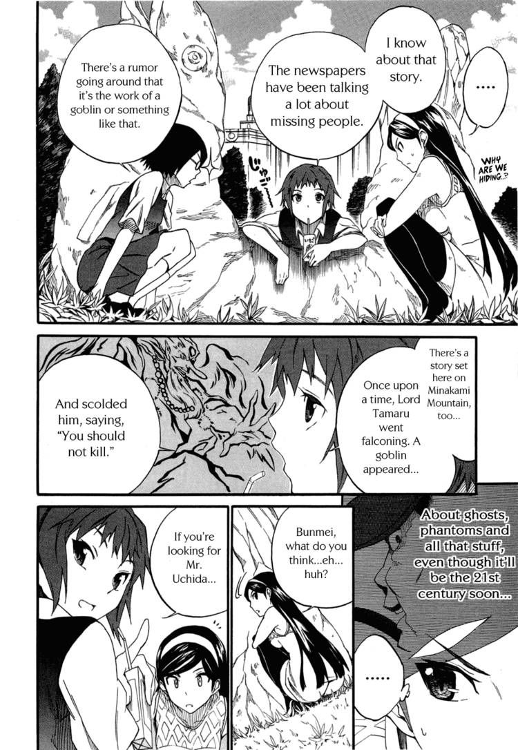 Seikimatsu Occult Gakuin Chapter 3 page 8 - Chapter 3