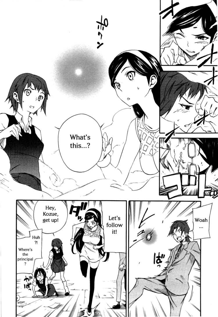 Seikimatsu Occult Gakuin Chapter 4 page 10 - Chapter 4