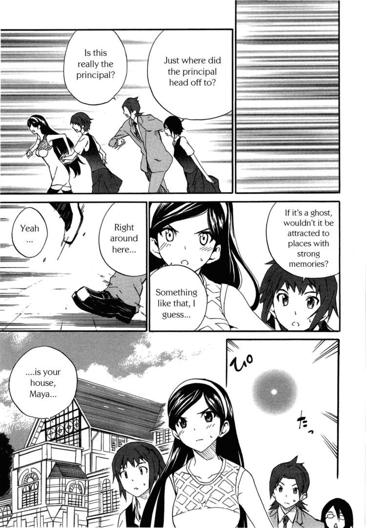 Seikimatsu Occult Gakuin Chapter 4 page 11 - Chapter 4