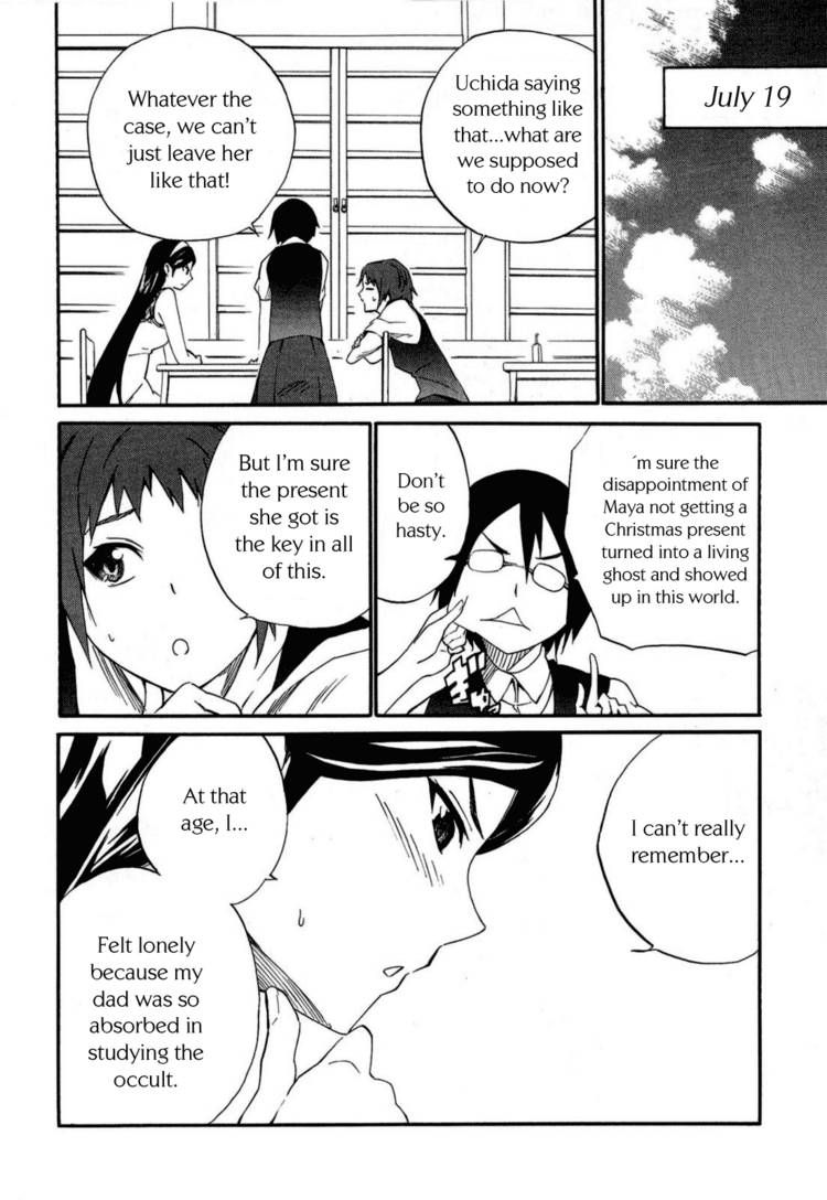 Seikimatsu Occult Gakuin Chapter 4 page 16 - Chapter 4