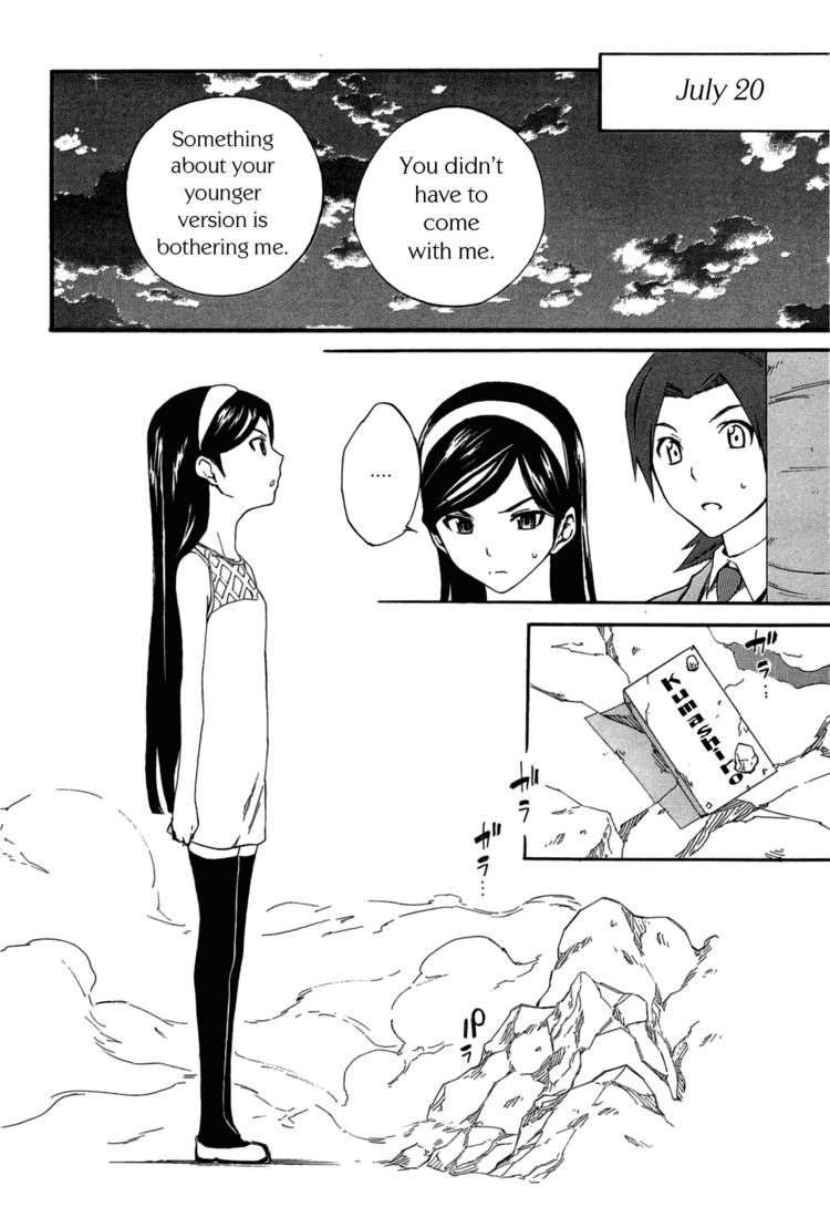 Seikimatsu Occult Gakuin Chapter 4 page 22 - Chapter 4