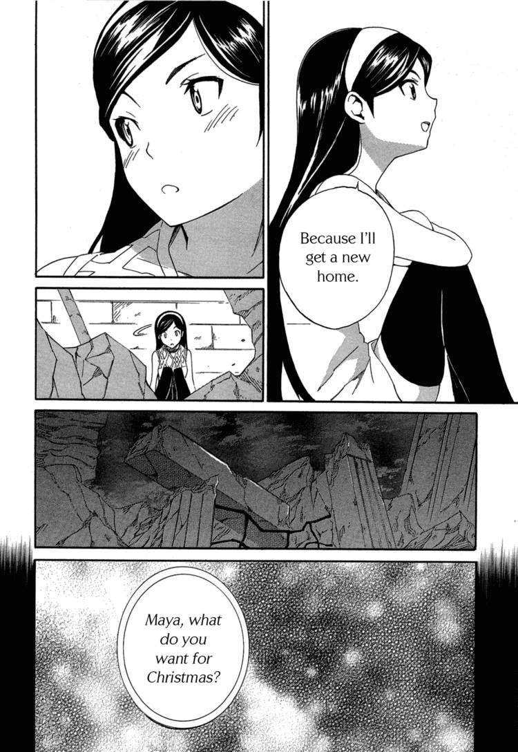 Seikimatsu Occult Gakuin Chapter 4 page 24 - Chapter 4