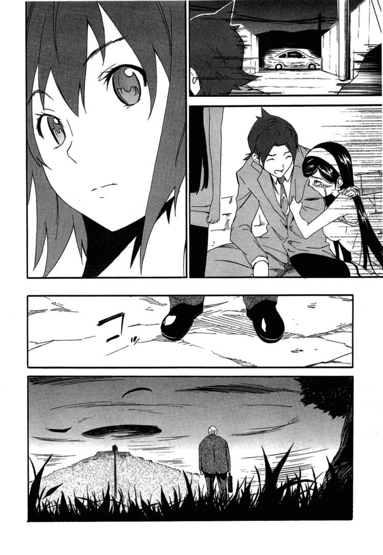 Seikimatsu Occult Gakuin Chapter 4 page 28 - Chapter 4