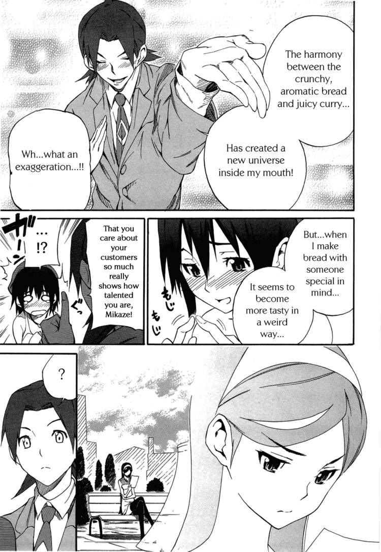 Seikimatsu Occult Gakuin Chapter 4 page 5 - Chapter 4