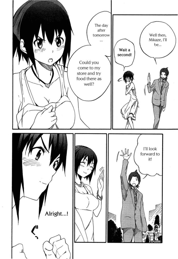 Seikimatsu Occult Gakuin Chapter 4 page 6 - Chapter 4